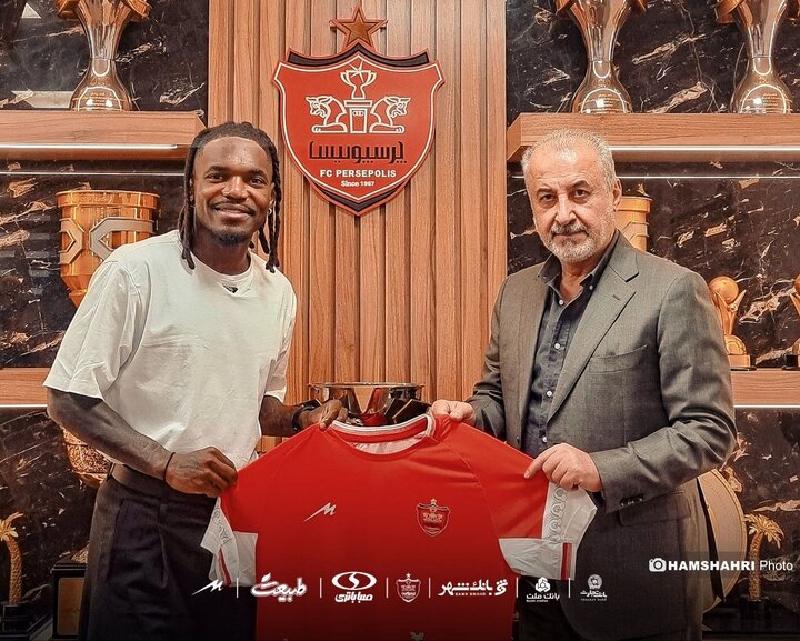 بیفوما پرسپولیسی شد