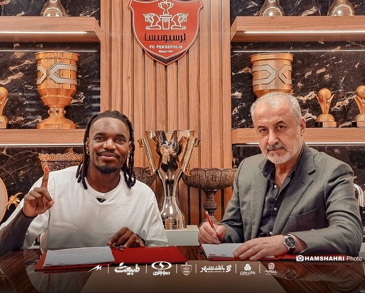 بیفوما پرسپولیسی شد