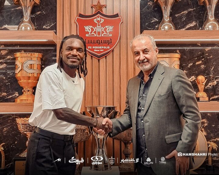 بیفوما پرسپولیسی شد