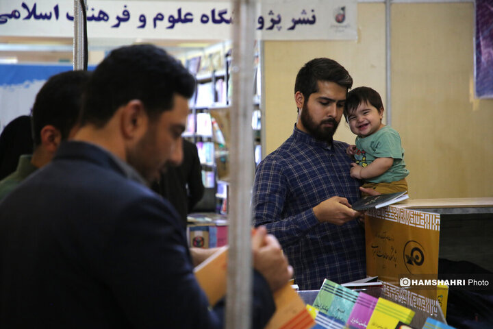 حضور مردم در نهمین روز نمایشگاه کتاب
