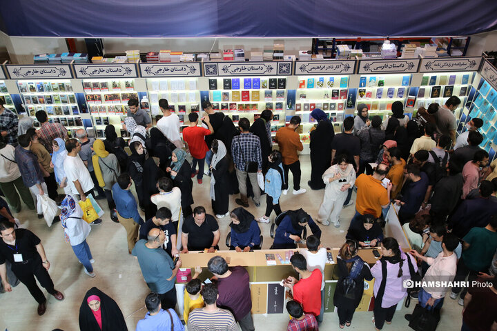 حضور مردم در نهمین روز نمایشگاه کتاب