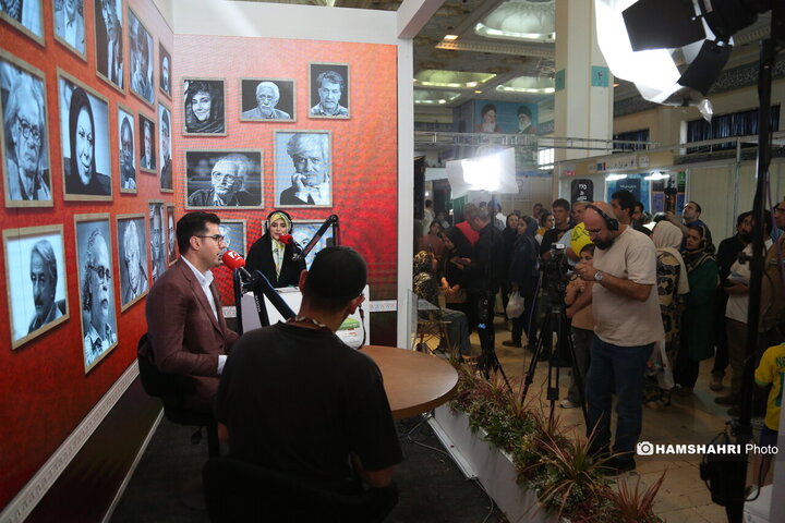 ویژه برنامه ی نمایشگاه کتاب