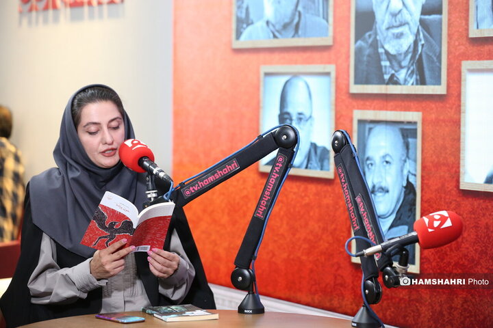 ویژه برنامه ی نمایشگاه کتاب