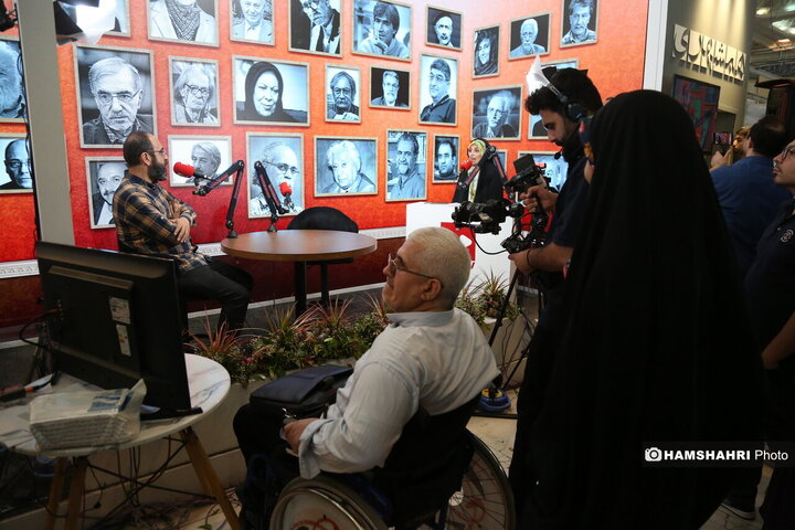 ویژه برنامه ی نمایشگاه کتاب