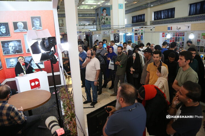 ویژه برنامه ی نمایشگاه کتاب