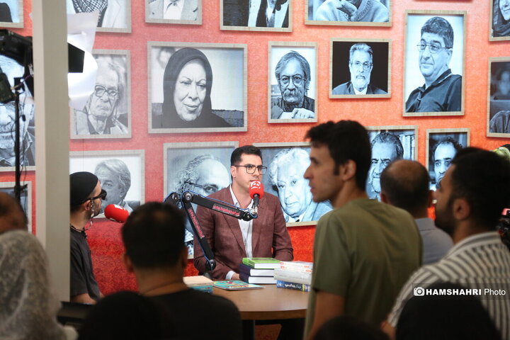 ویژه برنامه ی نمایشگاه کتاب