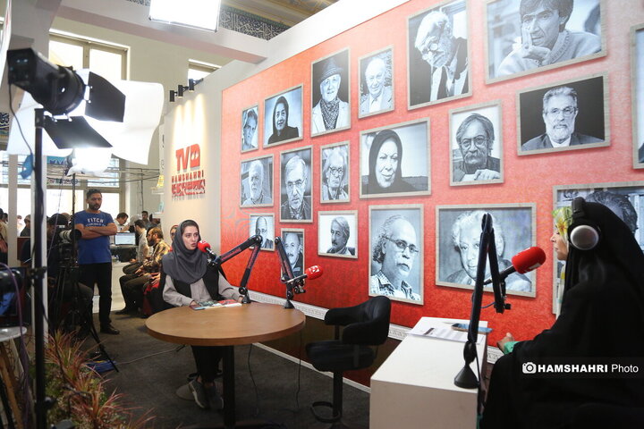 ویژه برنامه ی نمایشگاه کتاب