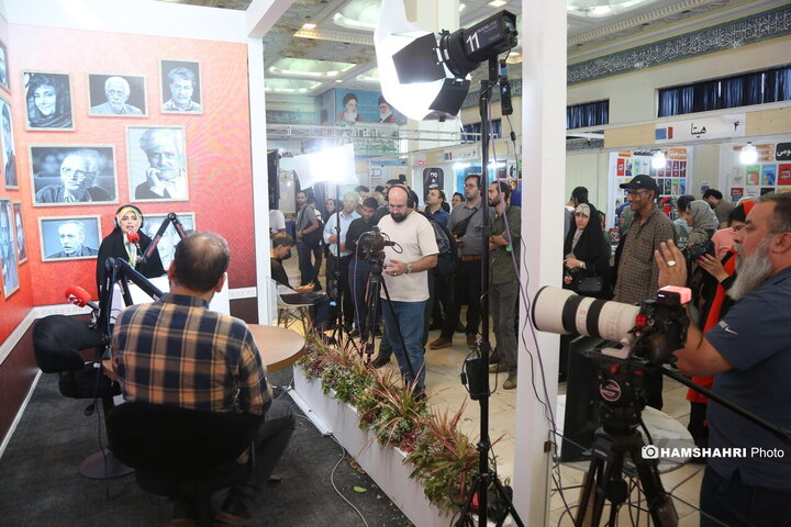 ویژه برنامه ی نمایشگاه کتاب