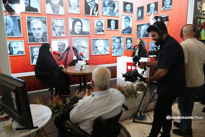 ویژه برنامه ی نمایشگاه کتاب