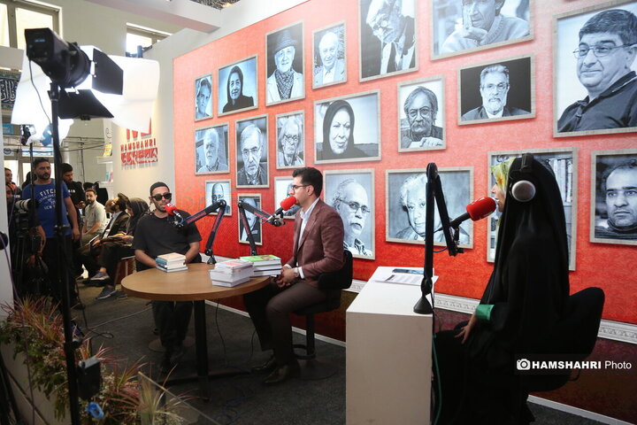 ویژه برنامه ی نمایشگاه کتاب