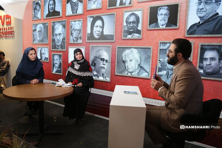 ویژه برنامه ی نمایشگاه کتاب