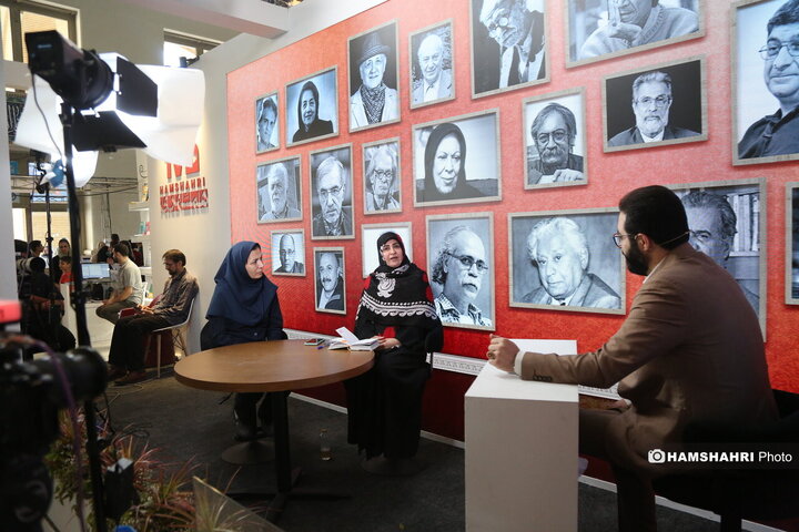 ویژه برنامه ی نمایشگاه کتاب