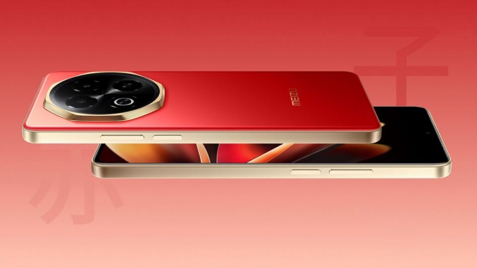 میز نوت 16 پرو