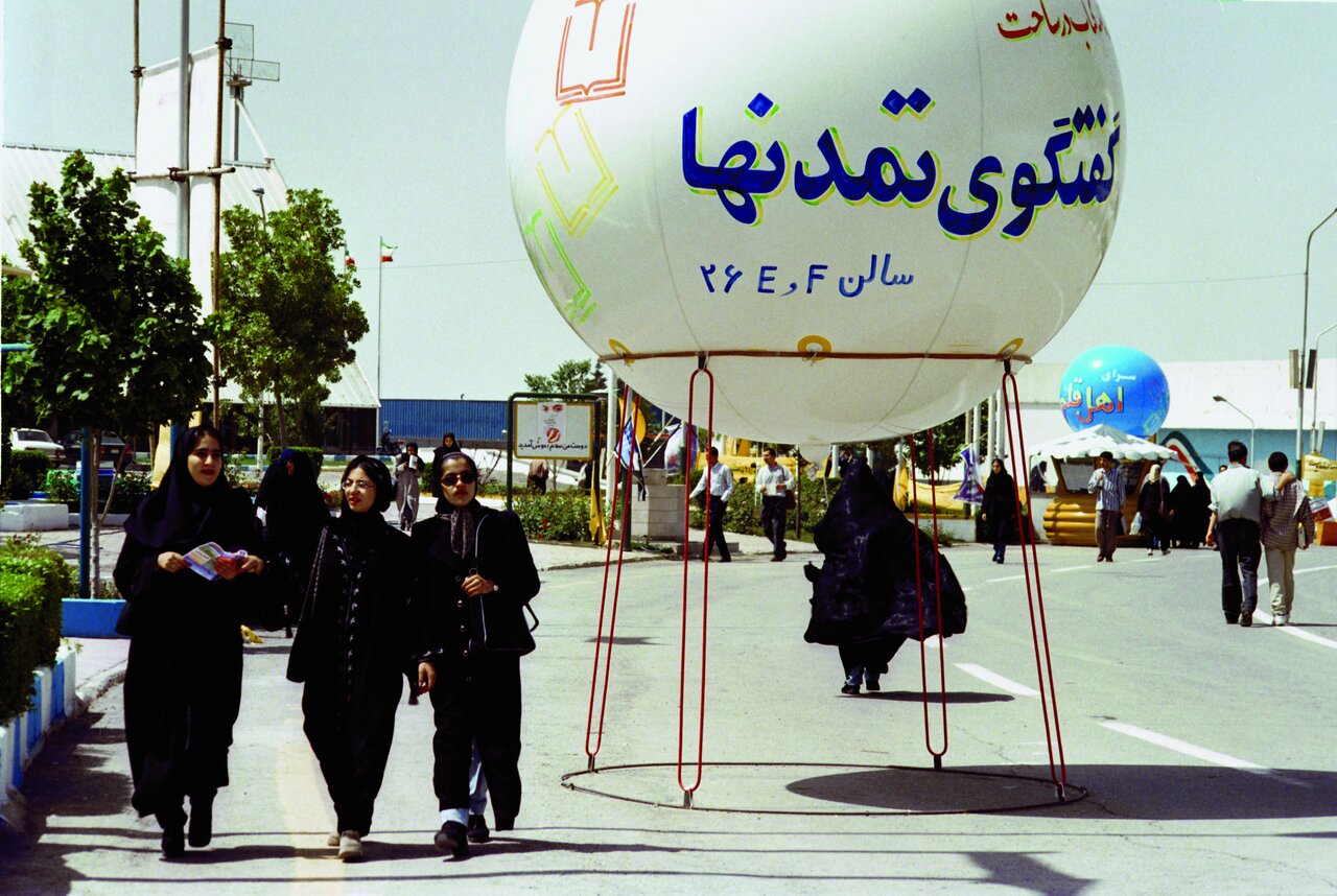 خاطرهبازی با نمایشگاه کتاب | وقتی رزمنده ها دنبال کتاب می گشتند