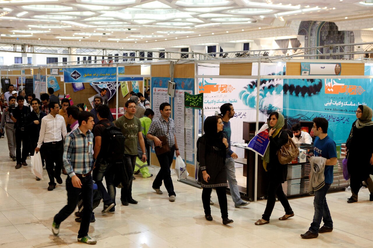 خاطرهبازی با نمایشگاه کتاب | وقتی رزمنده ها دنبال کتاب می گشتند