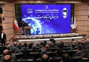 رونمایی از ۳ پروژه ملی در آغاز هفته هوش مصنوعی