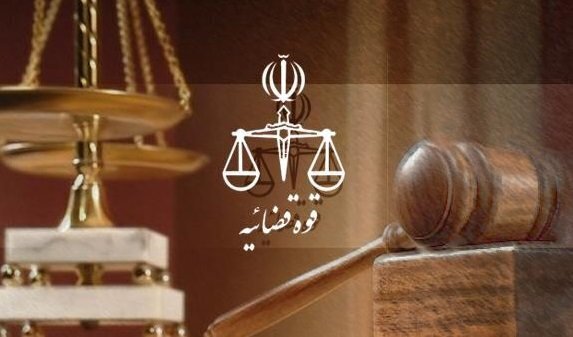 برخورد قوه قضاییه با عوامل انتشار تصاویر هنجارشکن در فضای مجازی + ویدئو