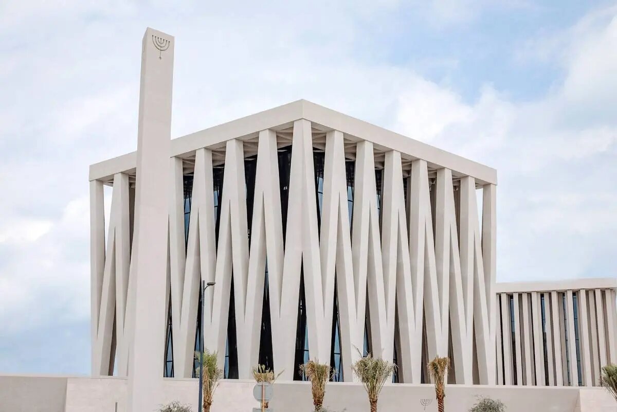 ترامپ در خانه خانواده ابراهیمی | تصاویر