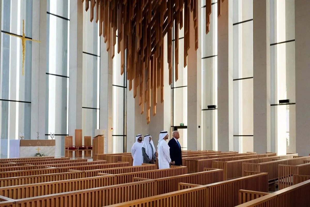 ترامپ در خانه خانواده ابراهیمی | تصاویر