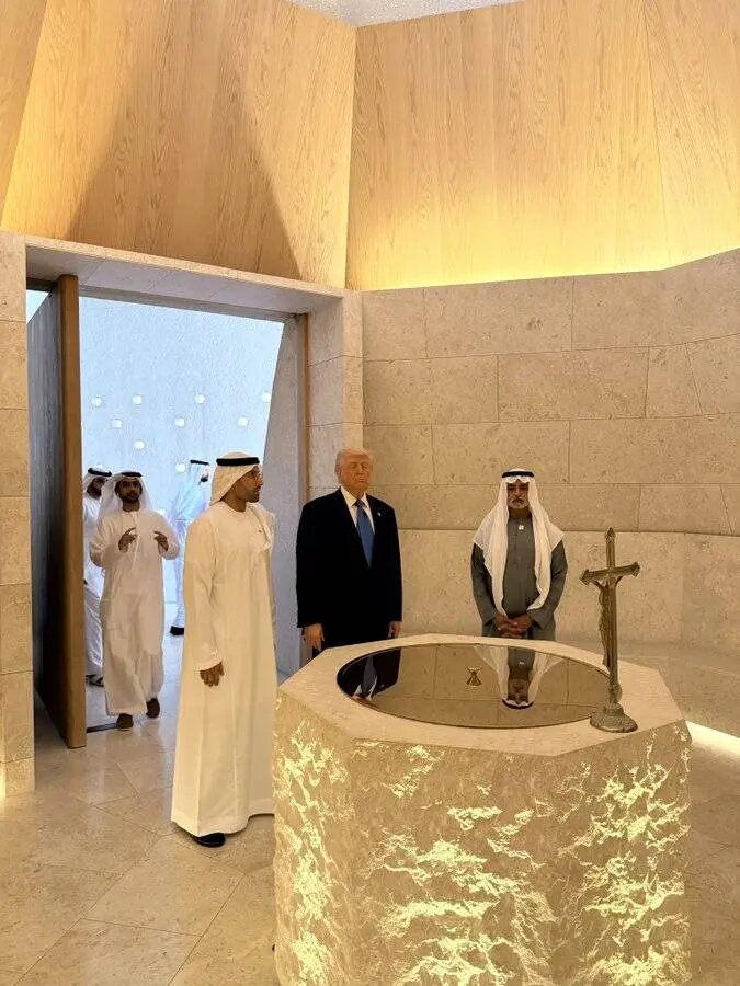 ترامپ در خانه خانواده ابراهیمی | تصاویر