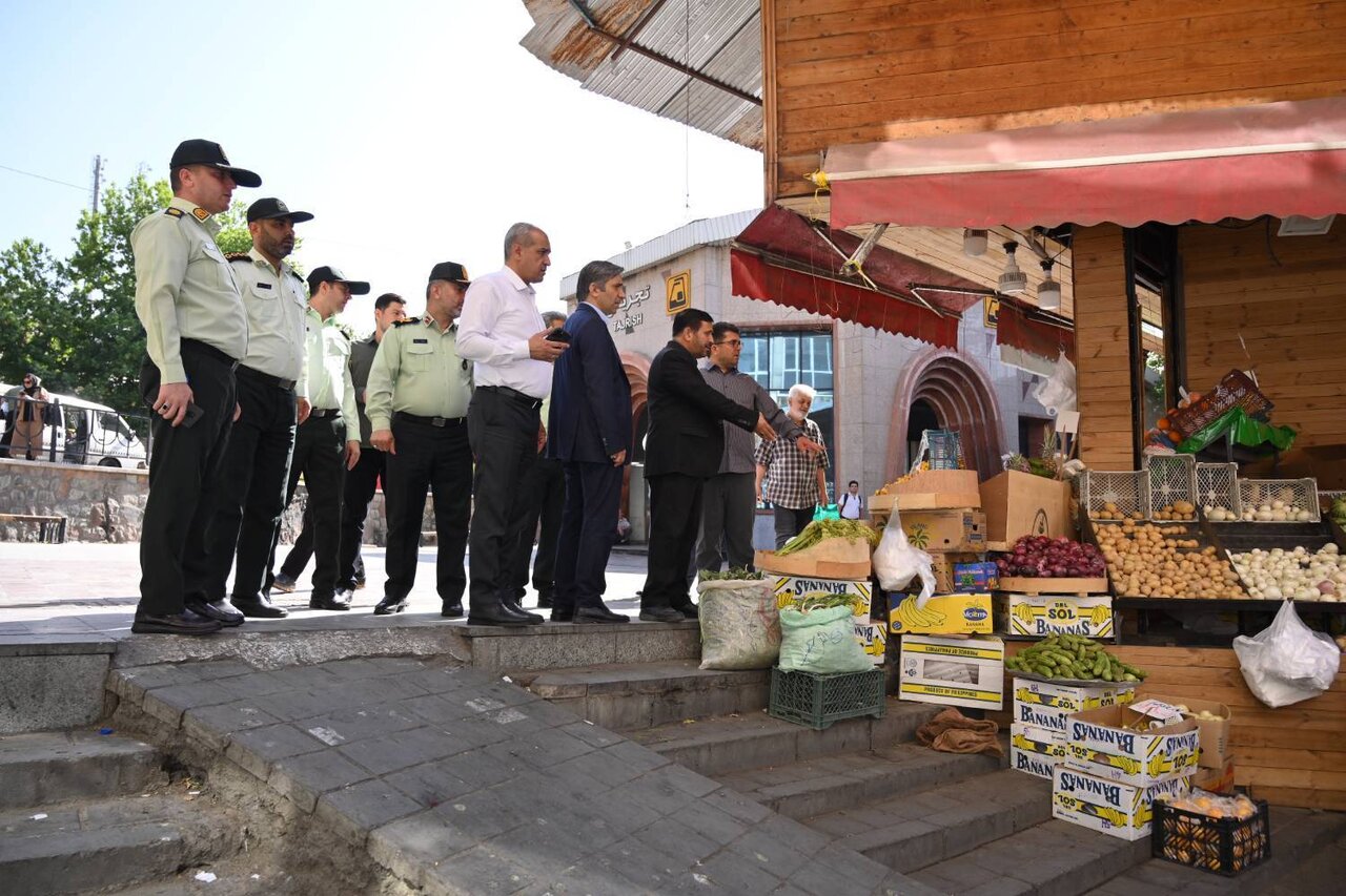 بساط گستران تجریش