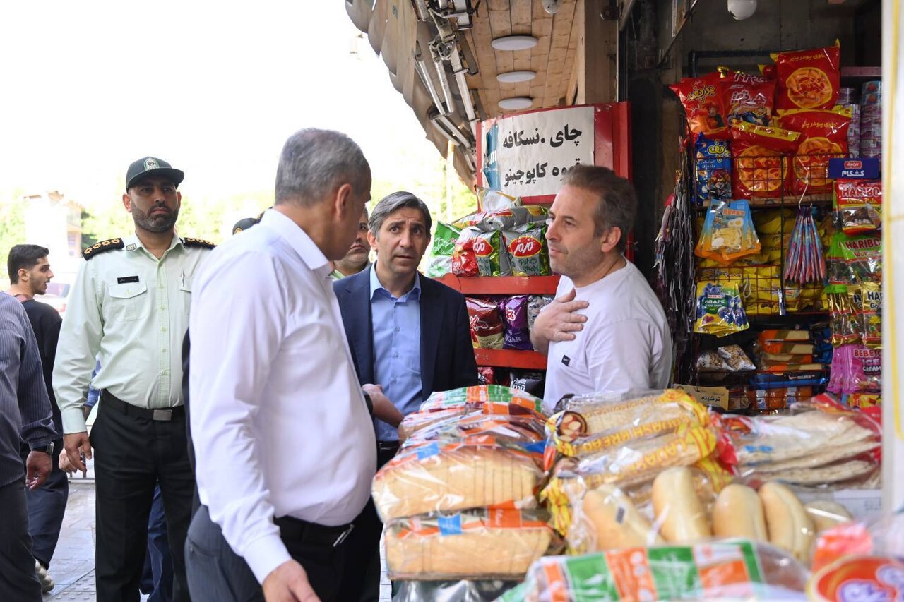 بساط گستران تجریش