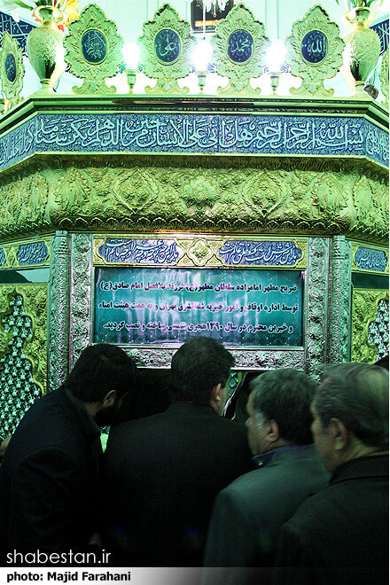 سفر به آستان امامزاده سلطان مطهر(ع)