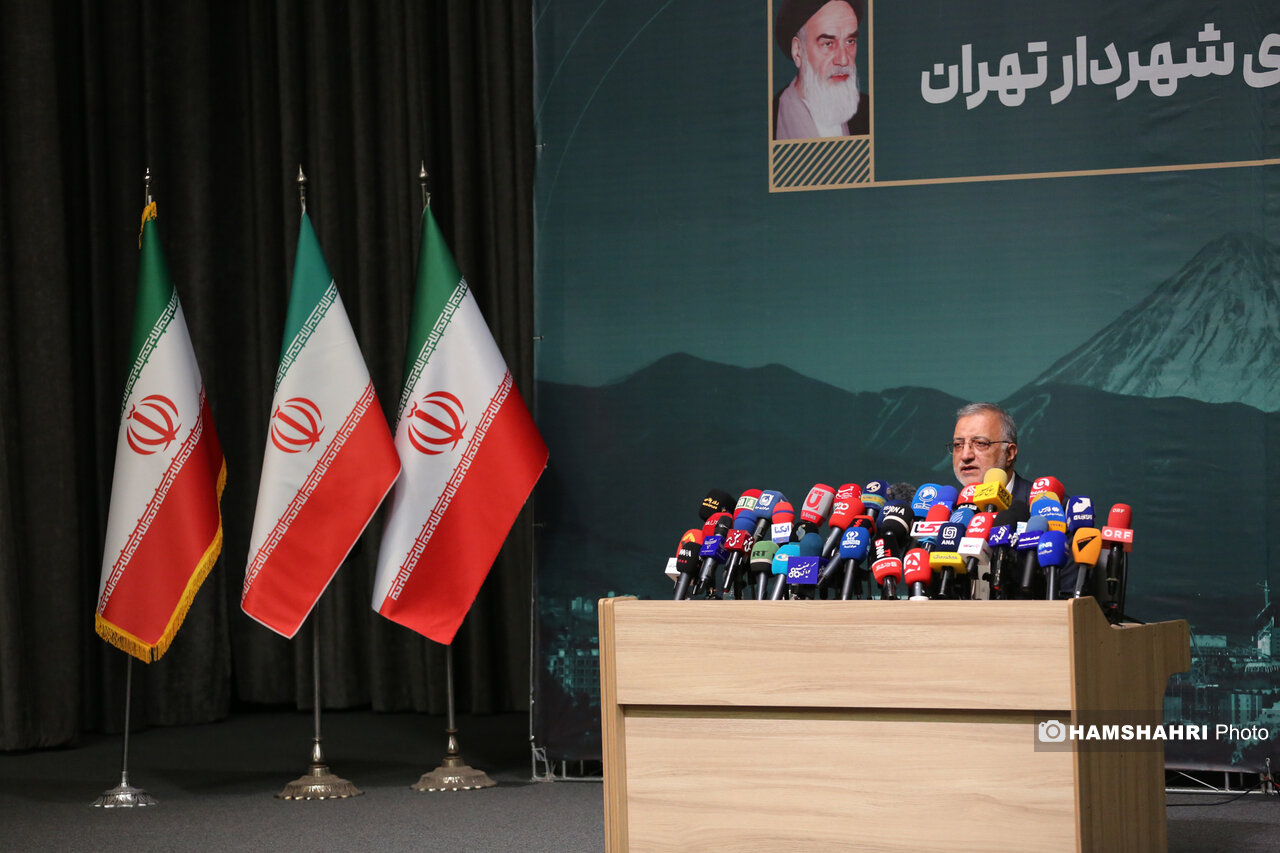 نشست خبری شهردار تهران