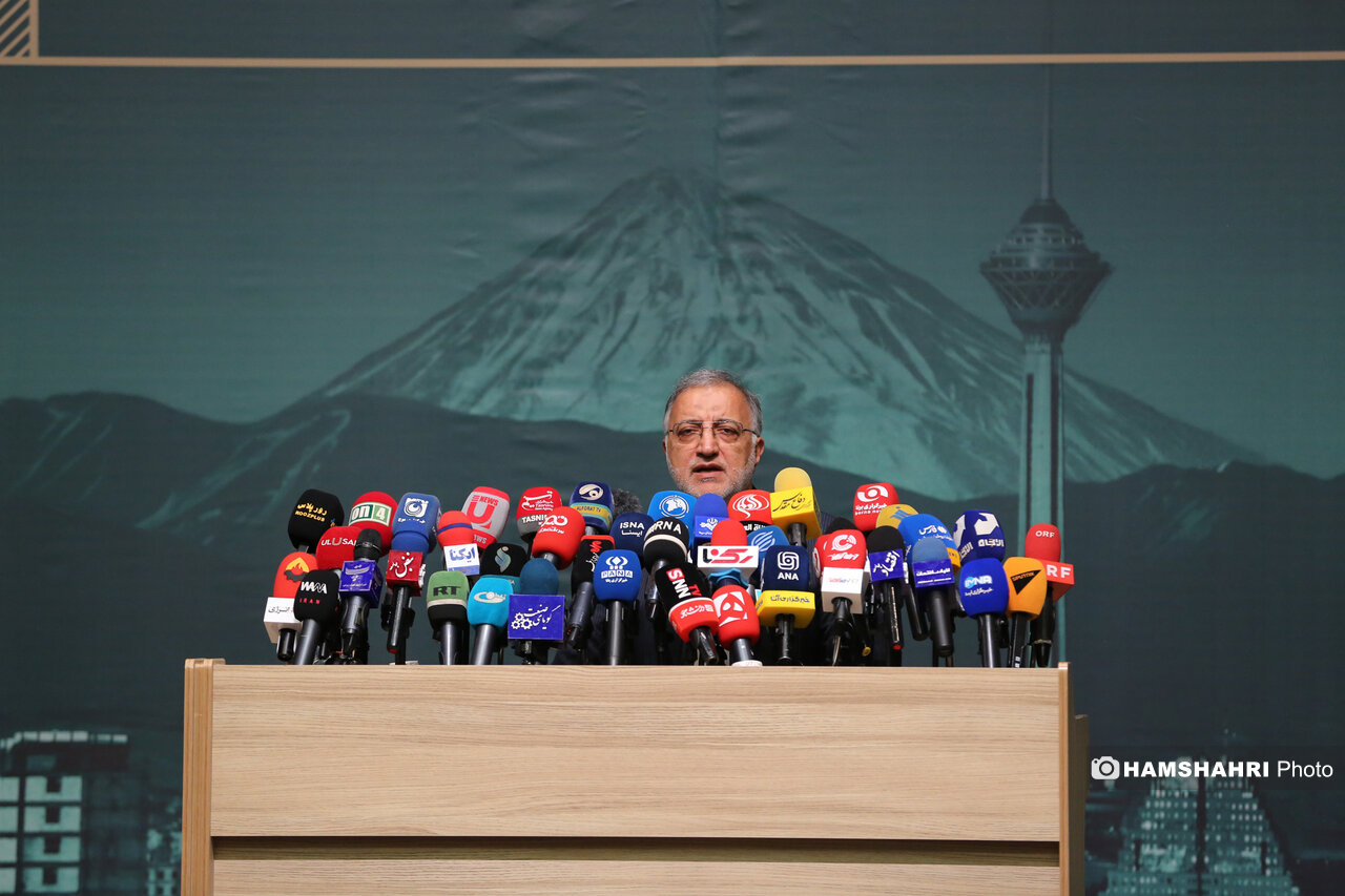 نشست خبری شهردار تهران