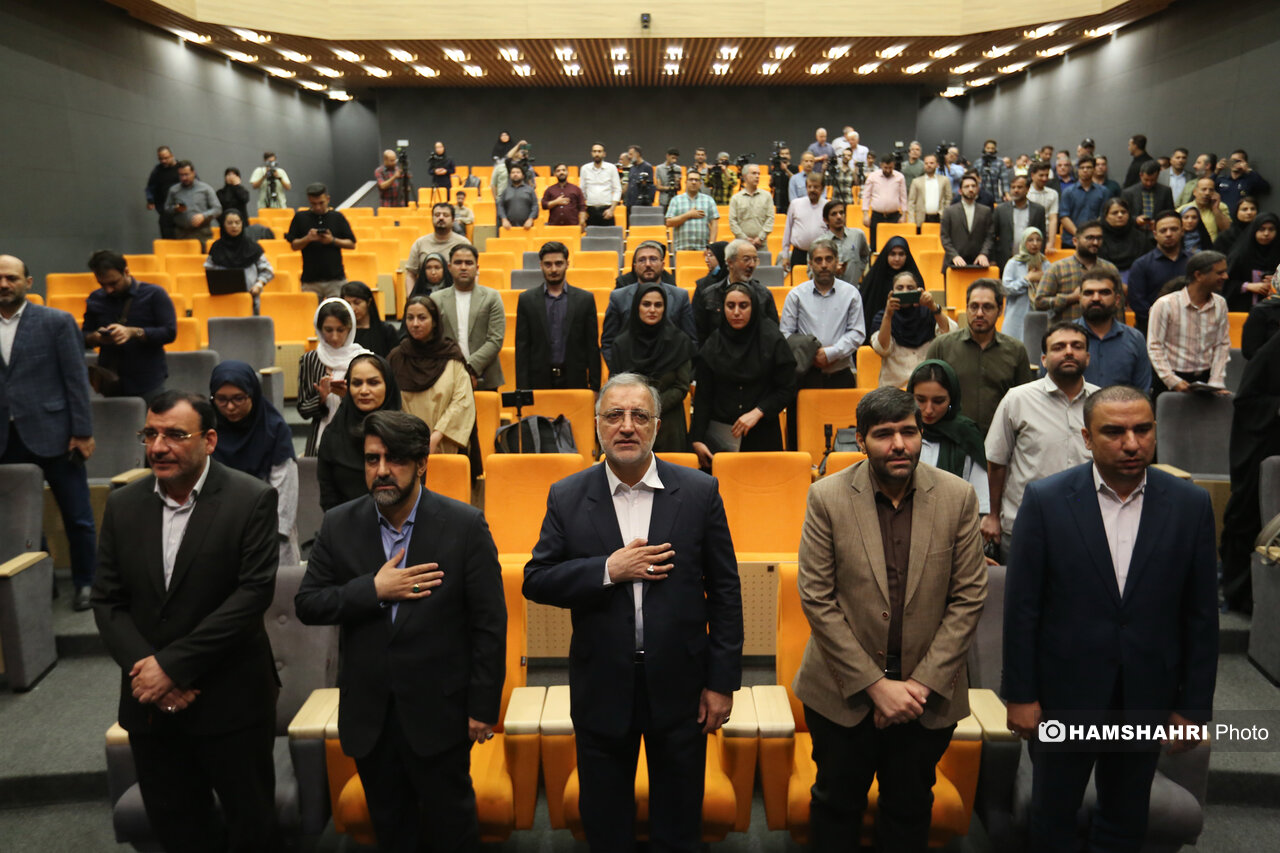 نشست خبری شهردار تهران