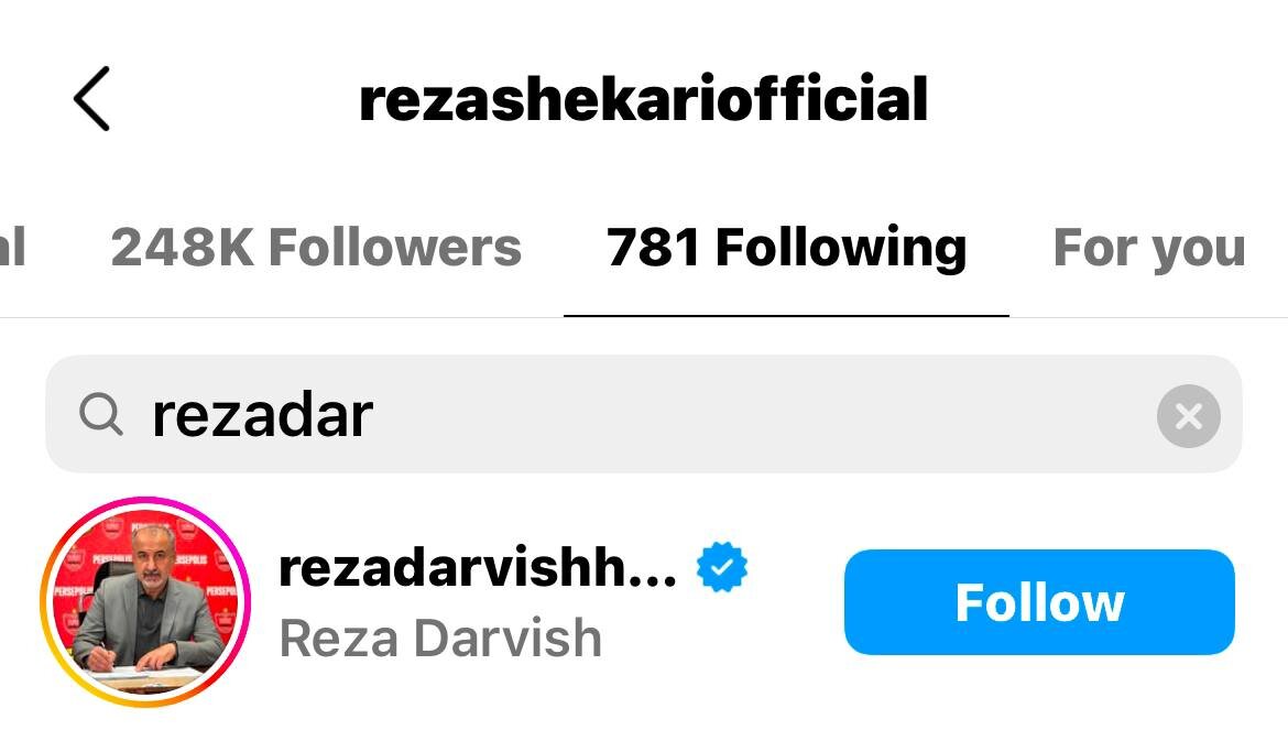 اقدام جنجالی ستاره سپاهان قبل از پیوستن به پرسپولیس