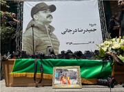 آخرین وداع با حمیدرضا درجاتی ؛ گریه و بی قراری خانواده و دوستانش را ببینید | تصاویر