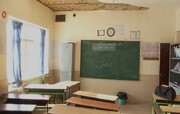 سرانه پایین ایمنی سازه‌ای در مدارس پایتخت