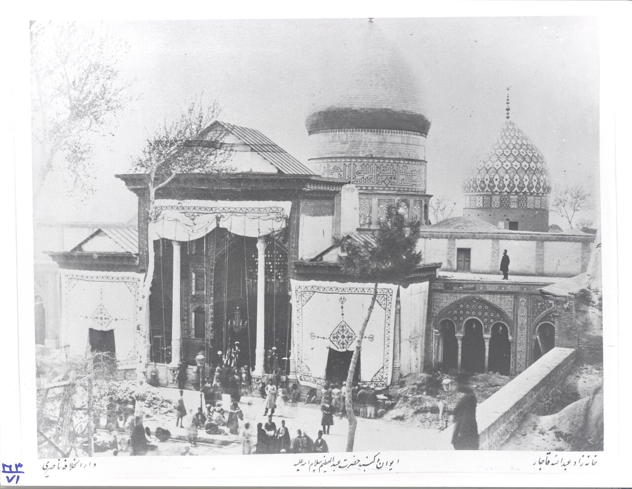 عکس های دیده نشده | گشتوگذار در حرم حضرت عبدالعظیم حسنی(ع) که مأمن دلهای خسته تهرانیهاست