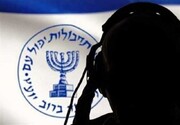 تصاویر آتش زدن یونیفرم نظامی ارتش رژیم صهیونیستی + ویدئو