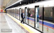 افزایش حرکت قطارهای مترو در روز عید قربان