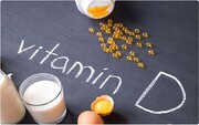 تفاوت بین ویتامین D طبیعی و مکمل چیست؟