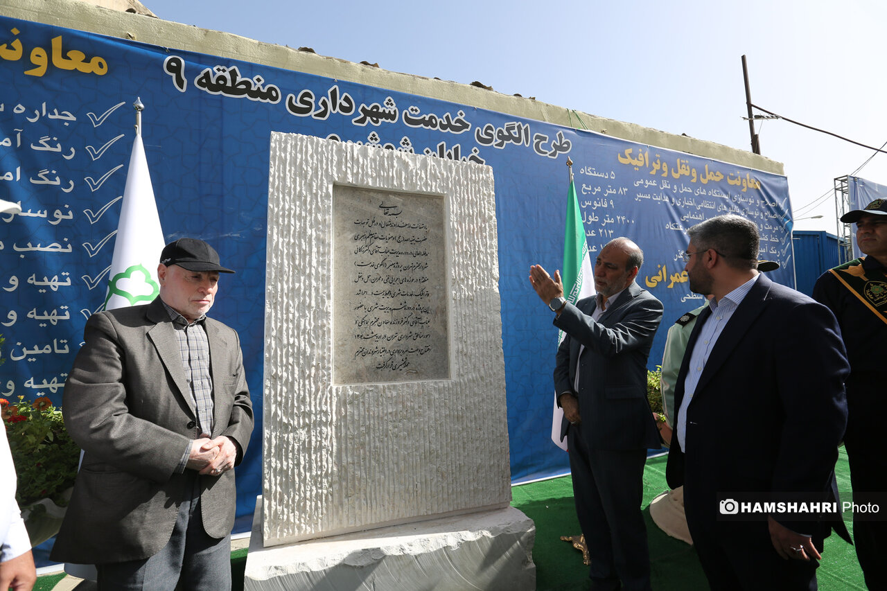 افتتاح ۶۱ پروژه توسعه محله ای در منطقه 9تهران