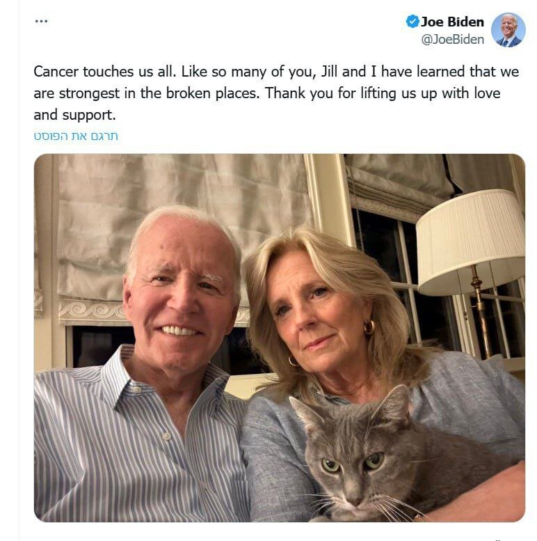 اولین عکس از جو بایدن پس از ابتلا به سرطان