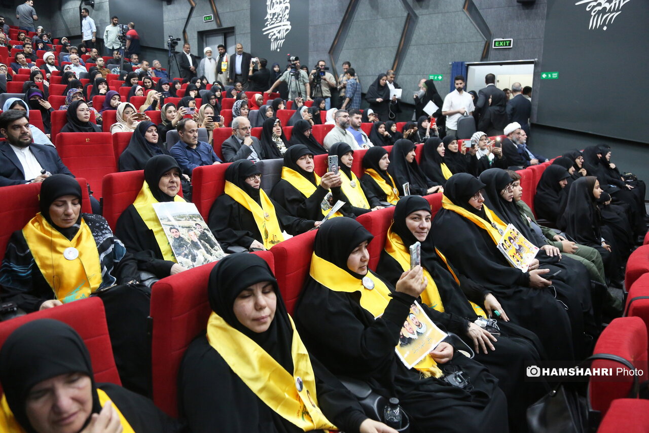 گرامیداشت  شهید  امیر عبداللهیان