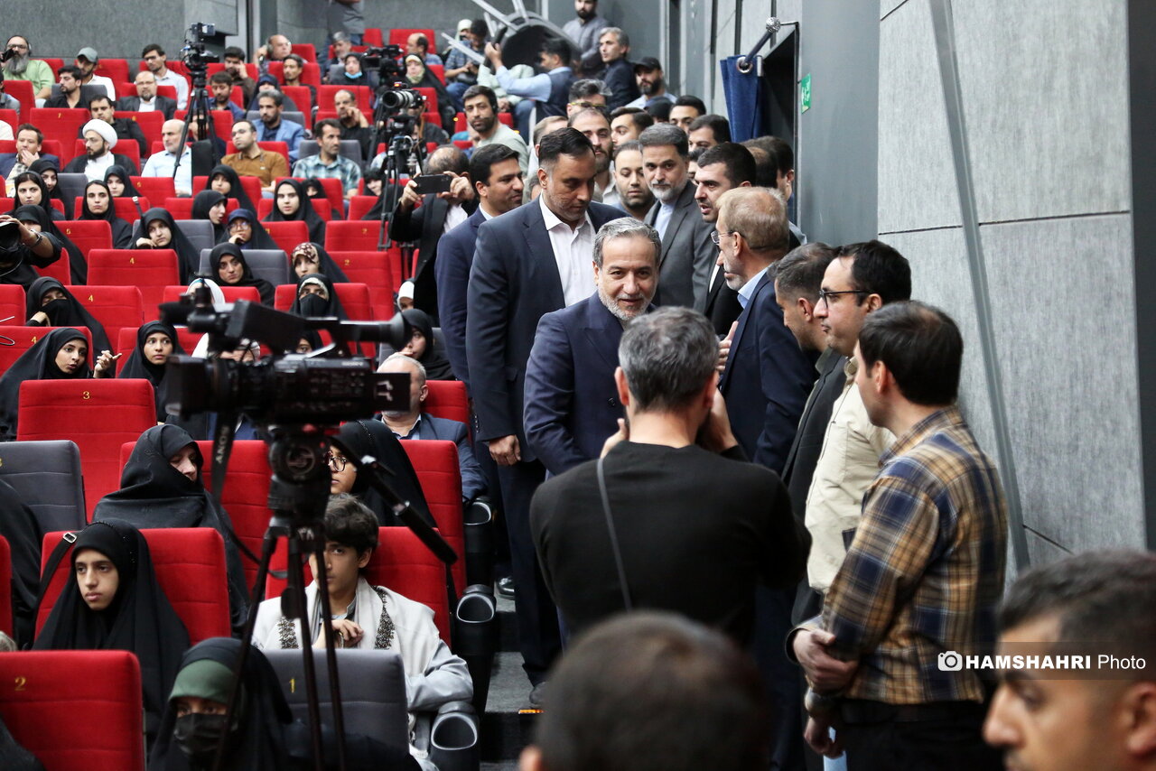 گرامیداشت  شهید  امیر عبداللهیان