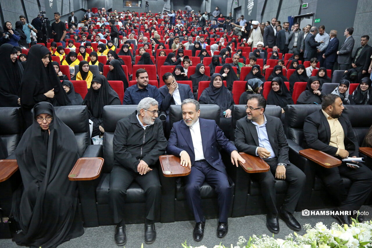 گرامیداشت  شهید  امیر عبداللهیان