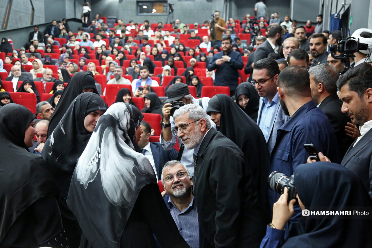 گرامیداشت  شهید  امیر عبداللهیان