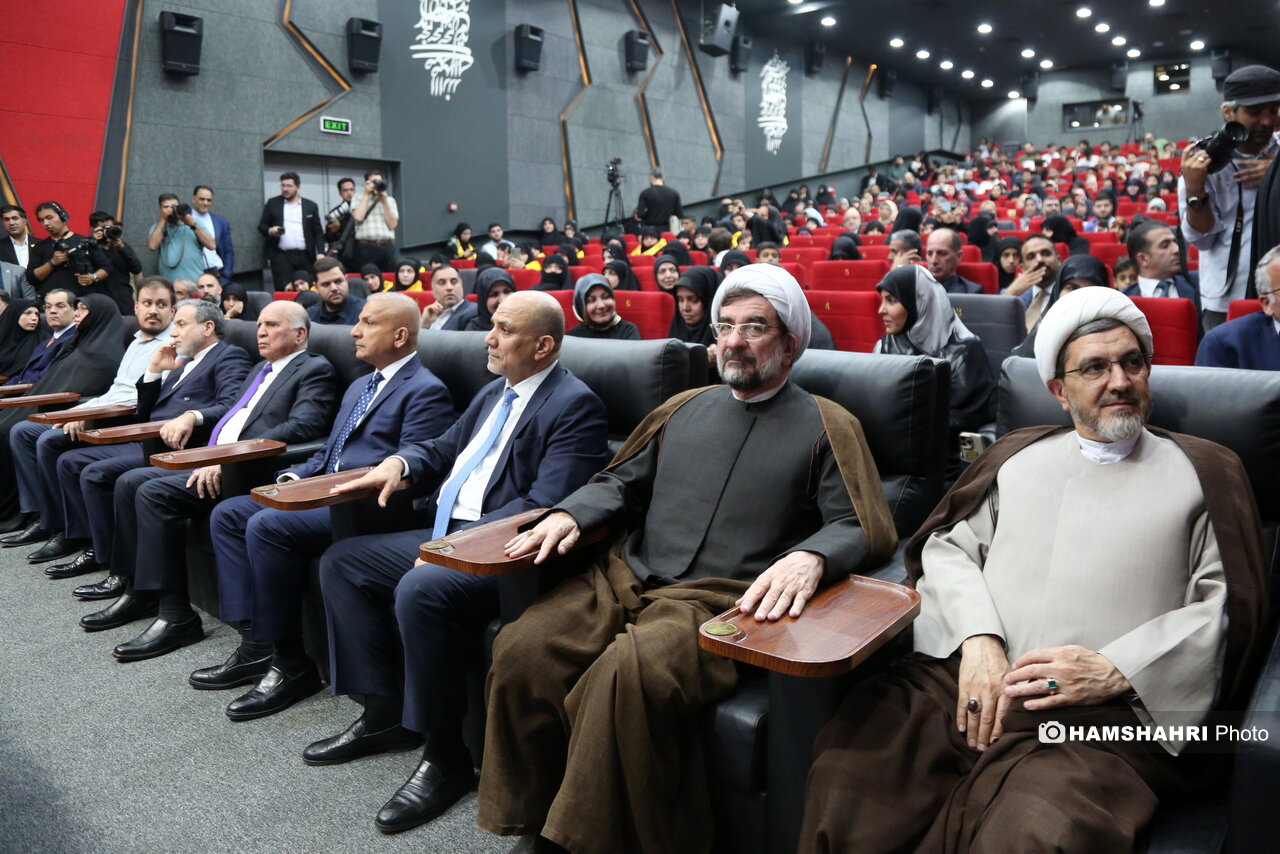 گرامیداشت  شهید  امیر عبداللهیان