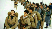 اطلس جغرافیای راهبردی دفاع مقدس رونمایی شد