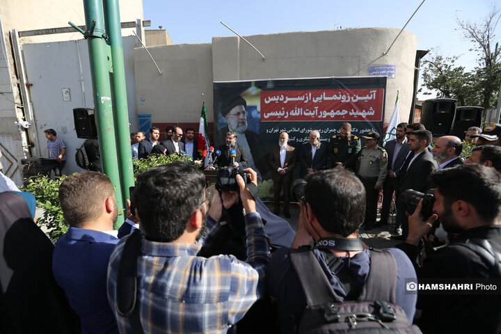 رونمایی سردیس شهید رئیسی در میدان پاستور تهران