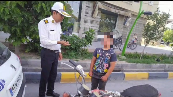 توقیف موتورسیکلت با راکب ۹ ساله‌! | عکس