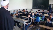 توضیح آموزش و پرورش درباره استخدام طلاب حوزه علمیه