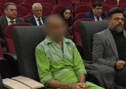 مهاجم سفارت کشور آذربایجان در ایران قصاص شد