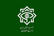 انتشار تصویر سردار و دکتر قلابی برای آگاهی و ثبت شکایت+ ویدئو ؛ درخواست وزارت اطلاعات از مردم | جزئیات اتهامات سید اکبر میرشفیعی